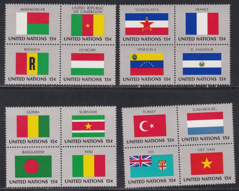 United Nations - New York # 328a-340a, Flags Se-tenant Blocks of 4, NH, 1/2 Cat.