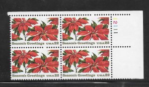 #2166 MNH Plate Block