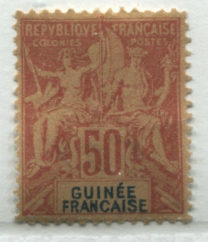 French Guinea 1892 50 centimes mint no gum