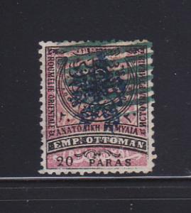 Eastern Rumelia 22 U Overprint