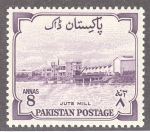 Pakistan, Sc #75, MNH