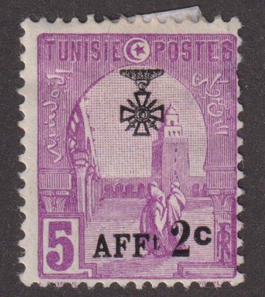 Tunisia B23 Mosque at Kairouan O/P 1923