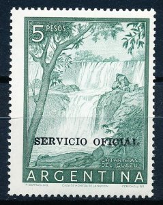 Argentina #O102 Single MNH