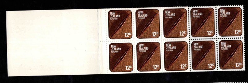 New Zealand Scott 612  Maori Artifact Booklet MNH**