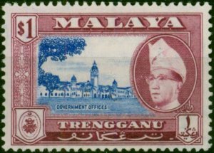 Trengganu 1957 $1 Ultramarine & Reddish-Purple SG97 Fine MM