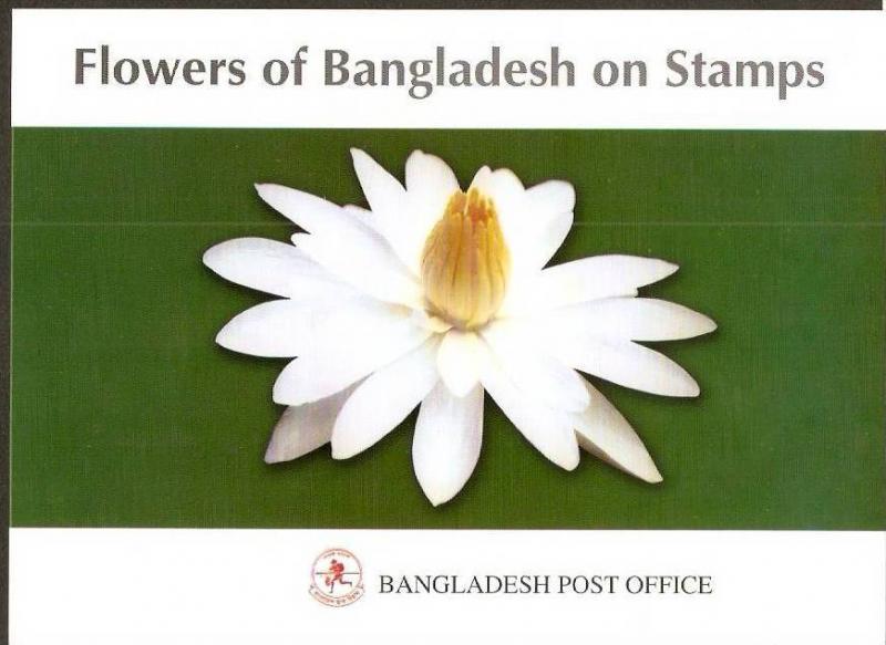 Bangladesh 1978-95 Flowers Tree Plant Lotus Sc 139-44, 490-95 Presentation Pa...