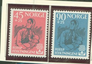 Norway #B64-5 Mint (NH) Single (Complete Set)
