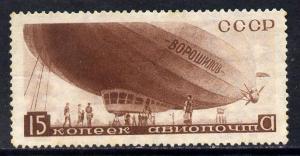 Russia 1934 Airship Travel Propaganda 15k chocolate with ...