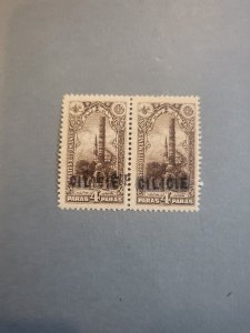 Stamps Cilicia Scott #3, 3b h