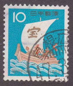 Japan 1102 Treasure Ship 1972