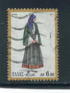 Greece 1083  Used