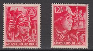 WWII Nazi Last Stamps Issued SS/SA Full Set MNH Luxe