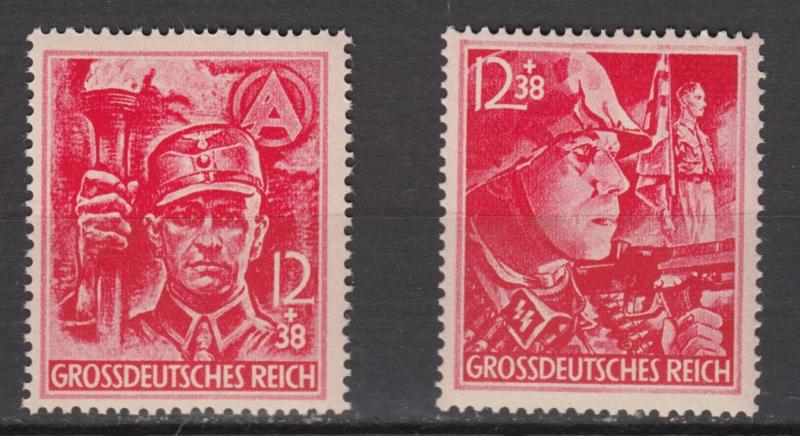 WWII Nazi Last Stamps Issued SS/SA Full Set MNH Luxe