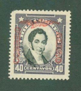 CHILE B9 MNH BIN$ 1.00