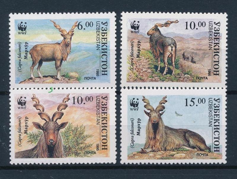 [53976] Uzbekistan 1995 Wild animals Mammals WWF Markhor Wild goat MNH