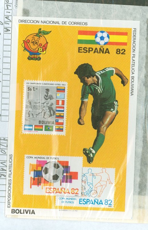 Bolivia #470v Mint (NH) Souvenir Sheet