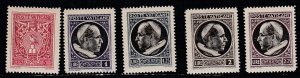 Vatican City # 72-76, Pope Pius XII, Mint Hinged, 1/3 Cat.