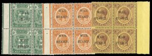 Jamaica #MR7-9 Cat$20+, 1917 War Tax, set in blocks of four, never hinged