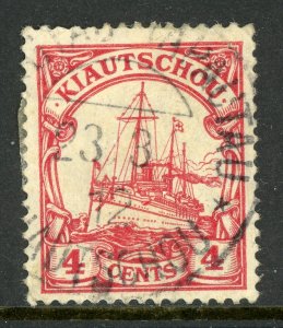 China 1905 Kiautschou Germany 4¢ Yacht Wmk Michel 30 (Sc #35) VFU F88