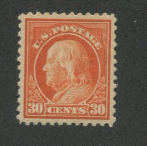 1917 United States Postage Stamp #516 Mint Never Hinged VF Original Gum 
