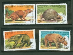 Cambodia (Kampuchea) #1359-62 Used Single (Animals)