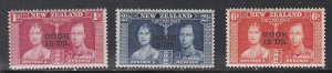 Cook Islands # 109-111, King George VI Coronation, Mint  NH, 1/2 Cat