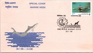 India 1986 FDC - Marine Week - Bombay - F67161