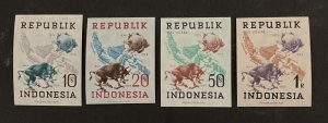 Indonesia 1949 #62a-5a Imperforate, UPU, MNH.