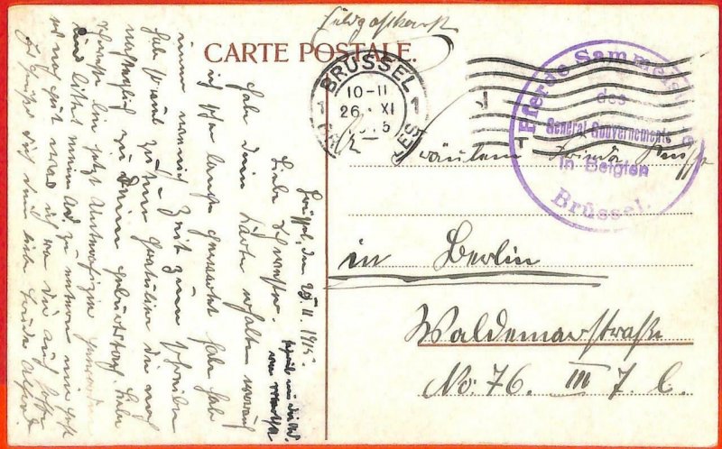 aa3186  - German BELGIUM - POSTAL HISTORY - POSTMARK: Horse Depot! 1915