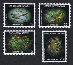 Papua NG Small birds 4v 1986 MNH SC#645-648 SG#525-528 MI#525-528