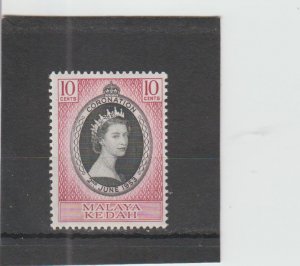 Kedah  Scott#  82  MH  (1953 Coronation Issue)