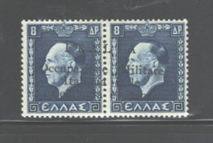 GREECE,1941ISSUE FOR CEPHALONIA & ITHACA#N13, MNH, ORIG.BY ALL MEANS