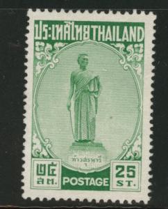 THAILAND Scott 310 mint no gum 1955 Tao Suranari stamp