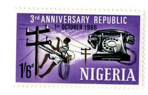 NIGERIA 201 MNH  BIN $.25