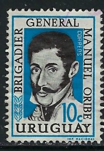Uruguay 671 MH 1961 issue (fe1933)