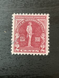 US SC # 688 Used