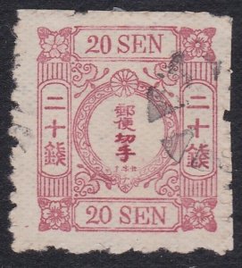 JAPAN  An old forgery of a classic stamp - ................................A9879