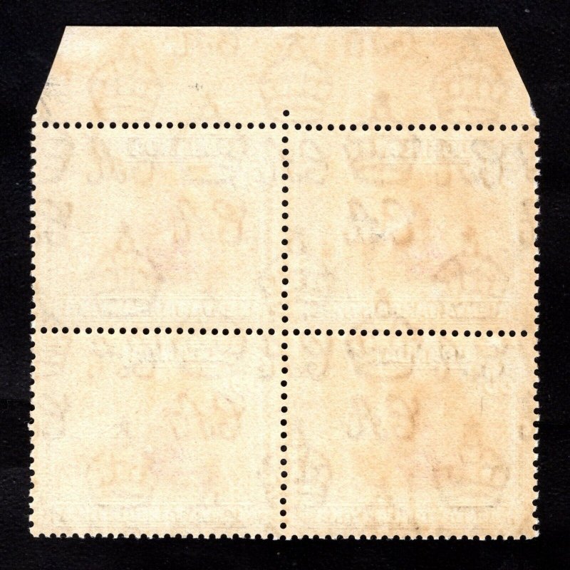 MOMEN: BRITISH KUT SG #144,144a ROPE NOT JOINED MINT OG NH £400 LOT #67629