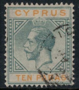 Cyprus #73  CV $9.50