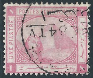 Egypt, Sc #36, 1pi Used