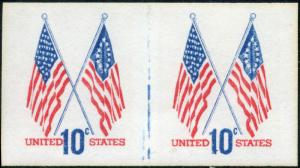 #1519A IMPERF LINE PAIR BM1968