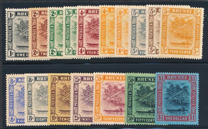 BRUNEI 43-58 MINT HINGED