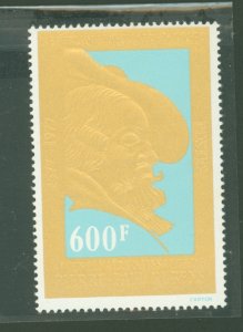 Congo, Peoples Rep. (ex Fr. Congo) #418 Mint (NH) Single