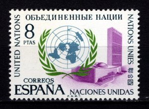 Spain 1970 25th Anniv. United Nations, 8p [Mint]