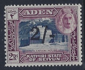 Aden-Seiyun, Scott #26; 2sh on 2r Kathiri House, MH