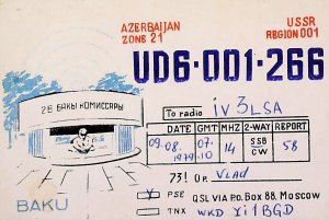 1979 Azerbaijan USSR Amateur Radio QSL Card 15927-