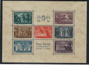 Hungary 1938 St Stephen M/sheet um sg621a c£65