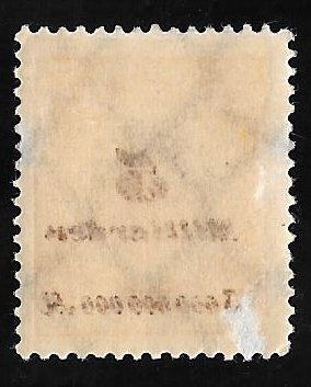 Germany #296  5 Milliarden Numerial, Yellow & Brown, Stamp Unused OG LH VF