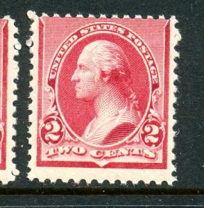 Scott #220a Washington Mint NH Stamp (Stock #220a-11)