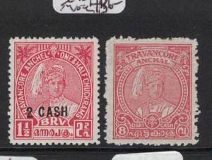 India Travancore SG 73, 76 VFU (8dpe)